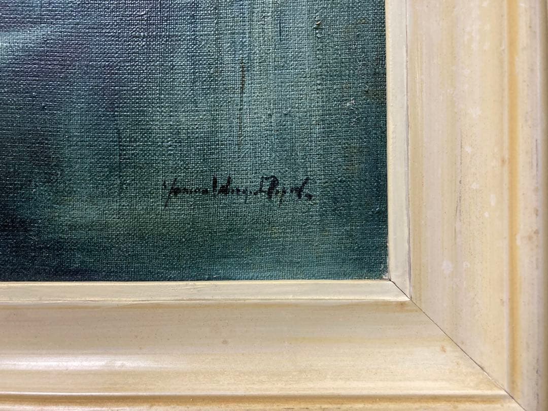 油彩 油絵 肉筆 ポーランド画家【ヤニナ・Ｂ・ポピエル】「(仮)湖畔の冬」サイン