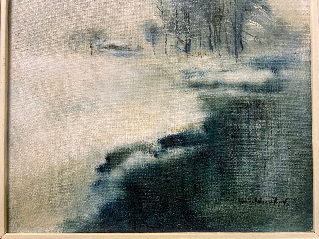 油彩 油絵 肉筆 ポーランド画家【ヤニナ・Ｂ・ポピエル】「(仮)湖畔の冬」サイン