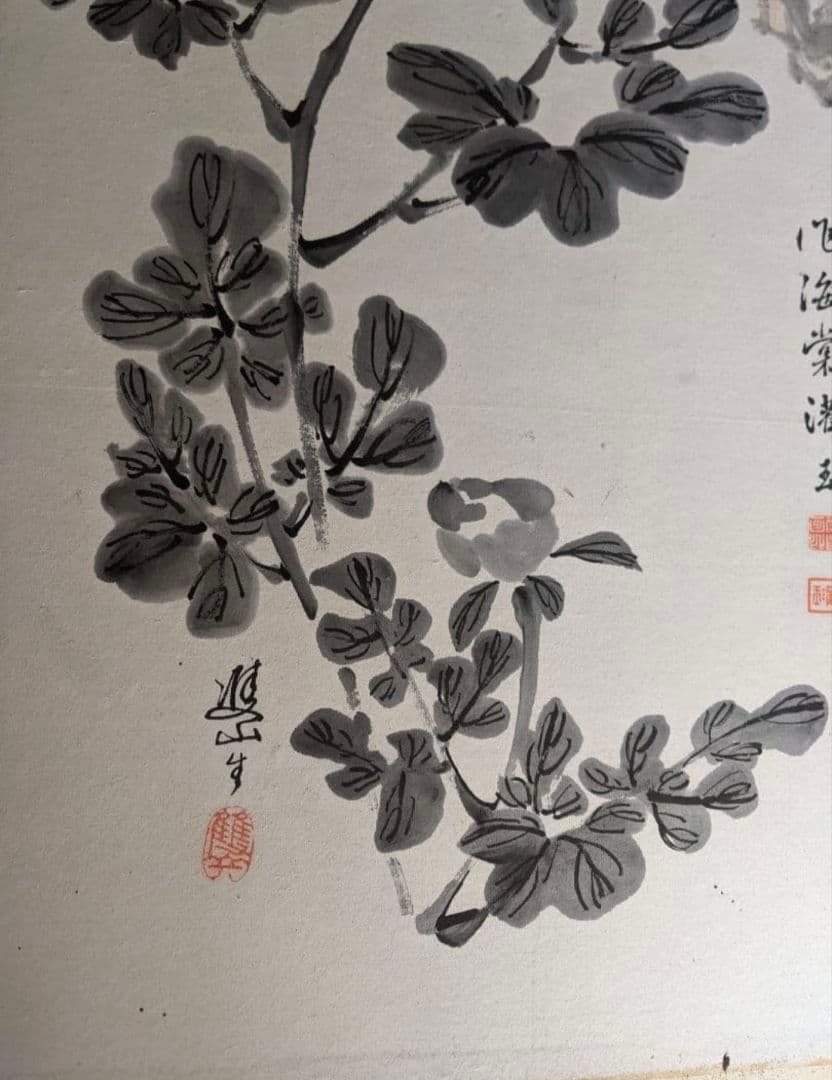 雪渓など/六曲屏風と木箱セット/明治期書画家の合作/希少骨董古美術vintage