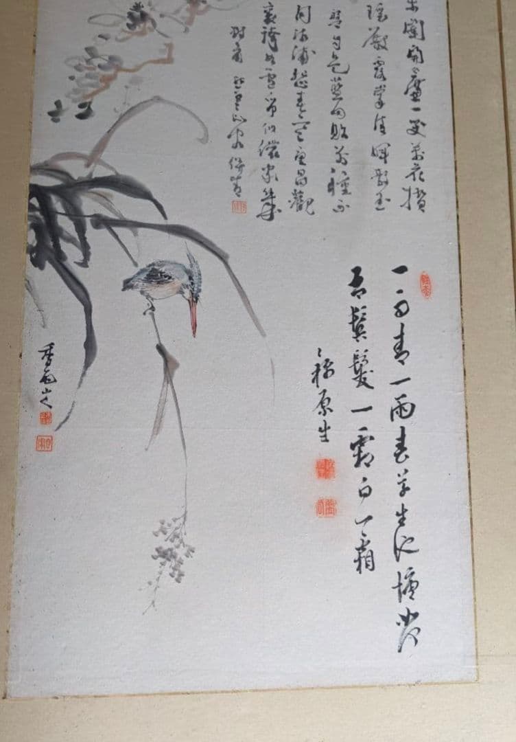 雪渓など/六曲屏風と木箱セット/明治期書画家の合作/希少骨董古美術vintage