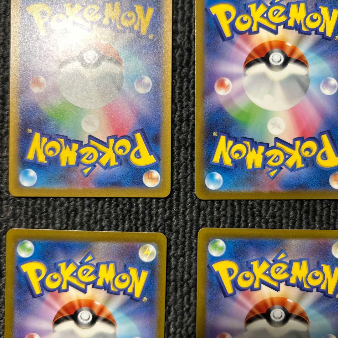 ポケモンカード　151 御三家AR