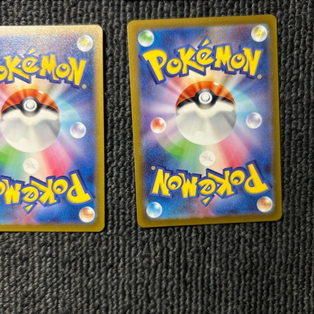 ポケモンカード　151 御三家AR