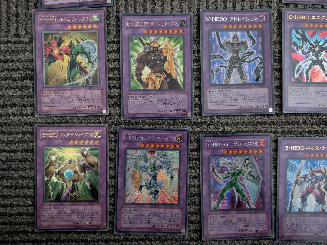 遊戯王　HERO　まとめ売り