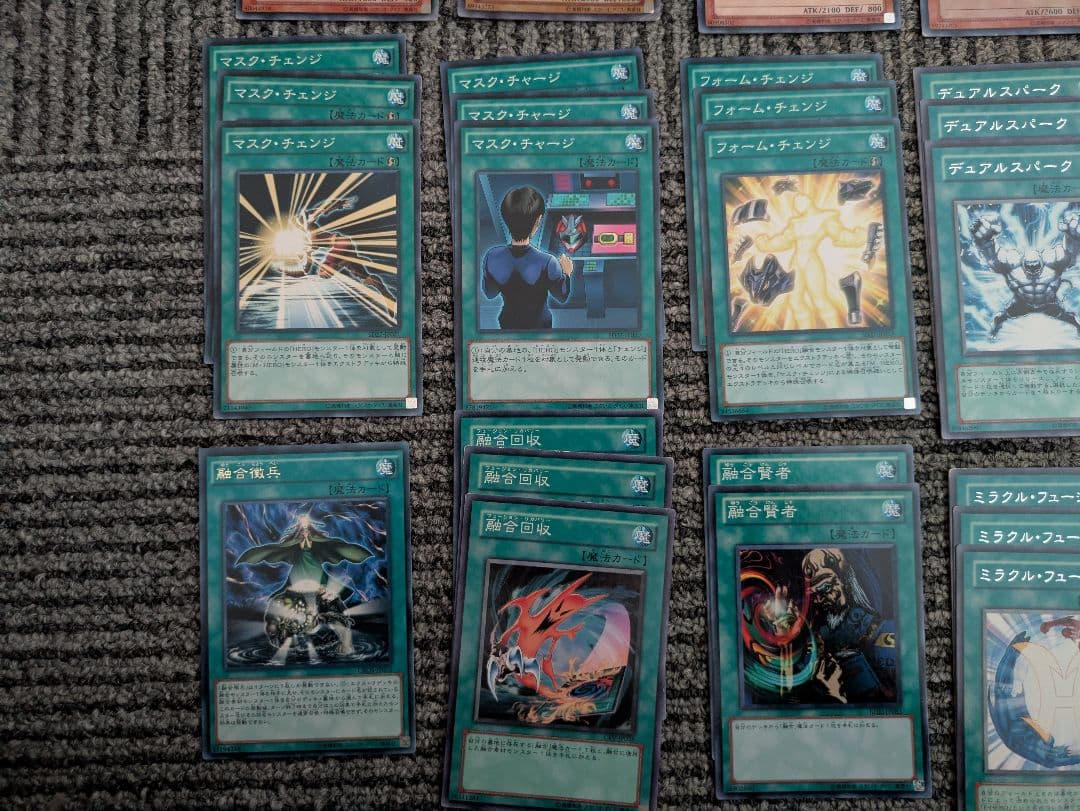 遊戯王　HERO　まとめ売り