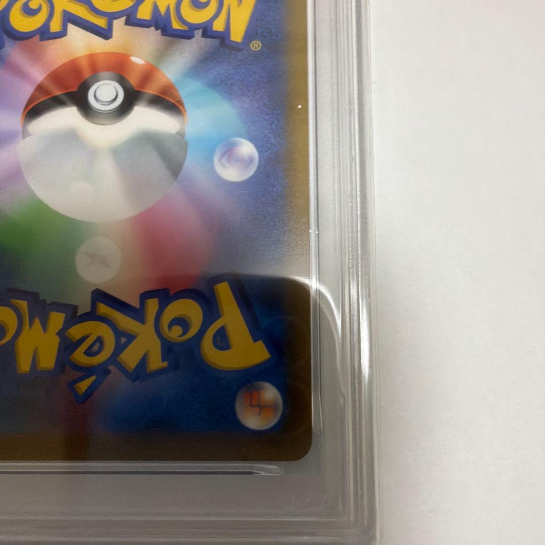 2022 ポケモンカード リザードンV #103 Gem Mint 10