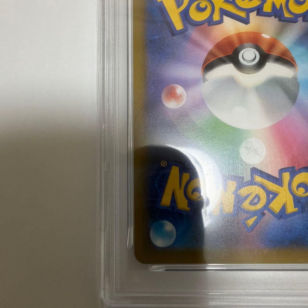 2022 ポケモンカード リザードンV #103 Gem Mint 10