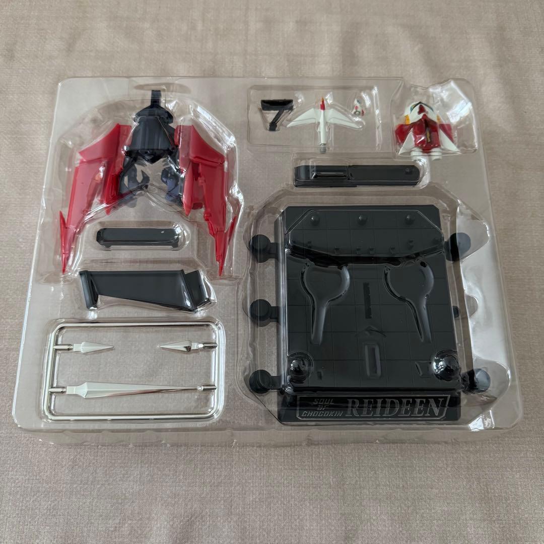 【未使用】超合金魂 GX-41S 勇者ライディーン DXフェードインセット