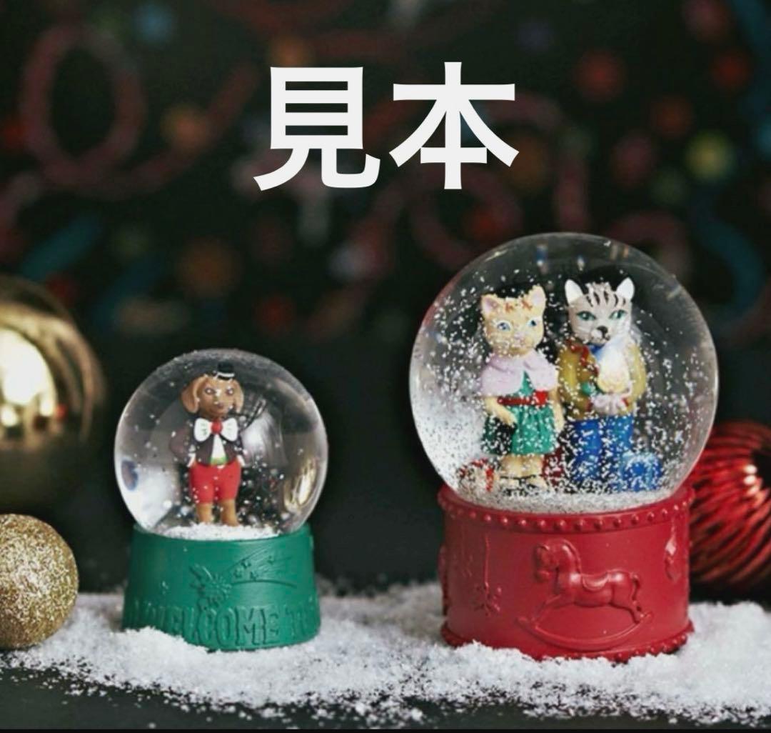 アフタヌーンティー ナタリーレテコラボ クリスマススノードーム