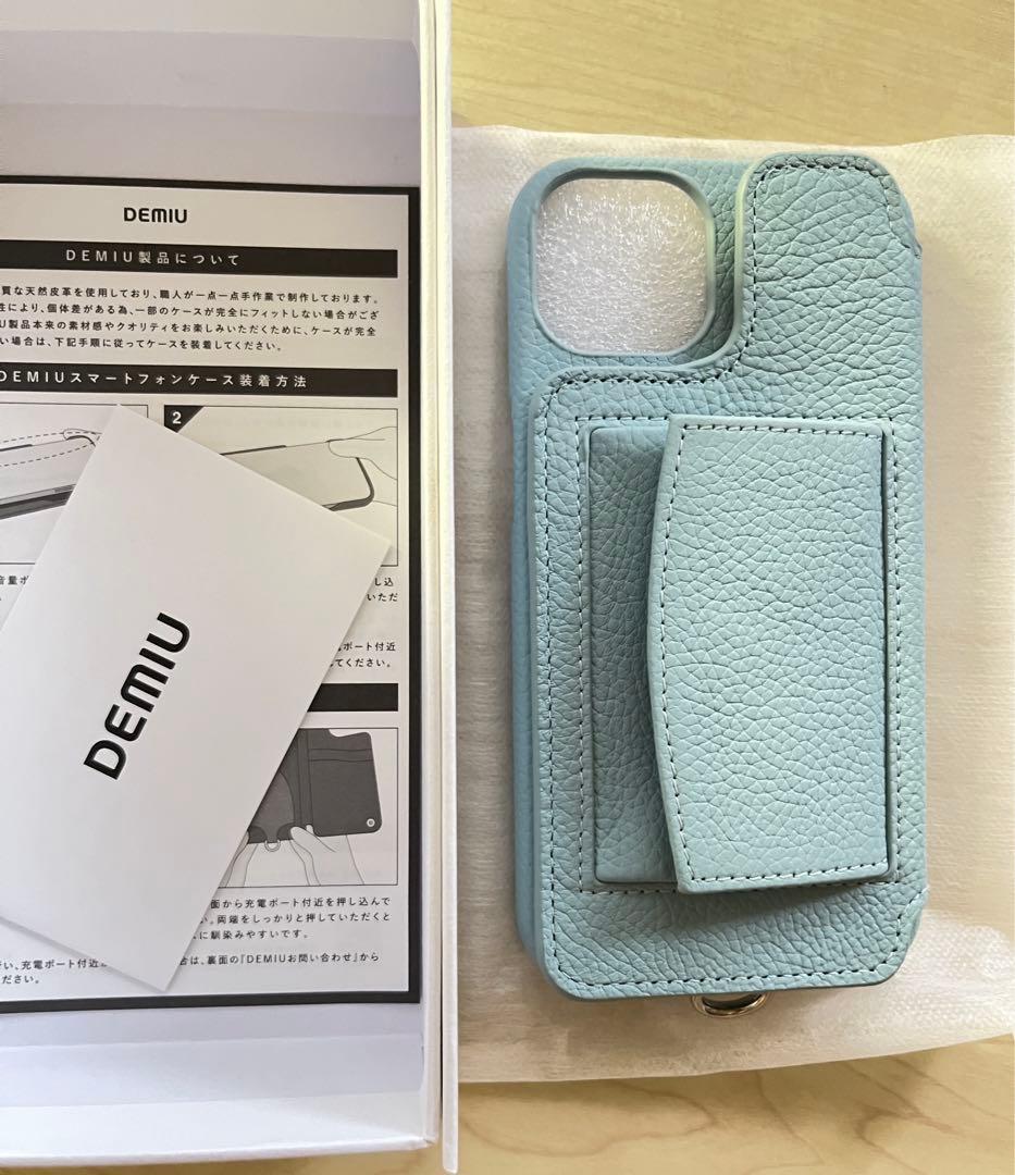 DEMIU 手帳型 iPhone13ケース POCHE 本革 スカイブルー　新品