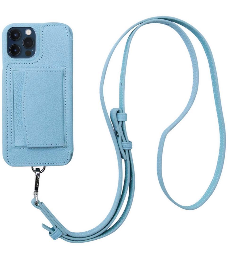 DEMIU 手帳型 iPhone13ケース POCHE 本革 スカイブルー　新品