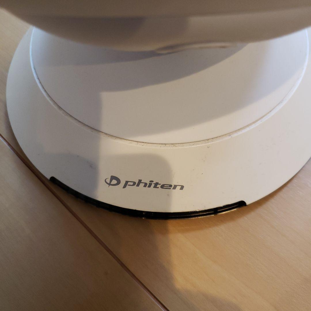 phiten健光浴エアーサーキュレーター　温風冷風訳あり品　説明書リモコン付