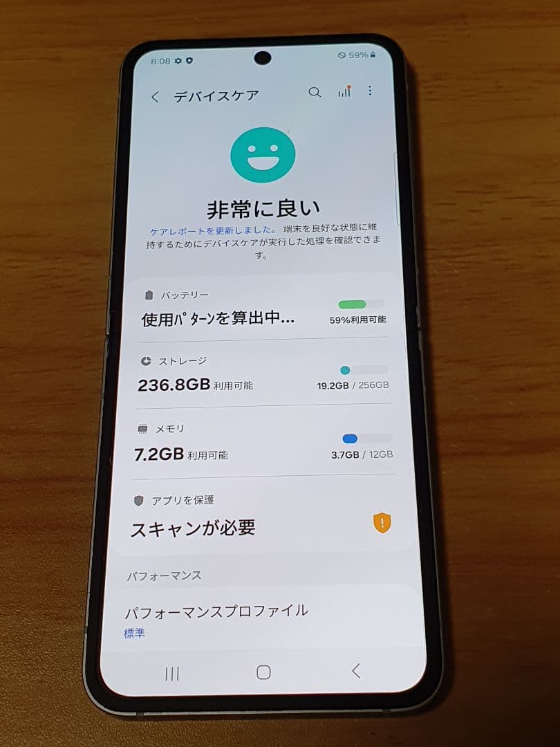Samsung Galaxy Z Flip6 256GB 本体