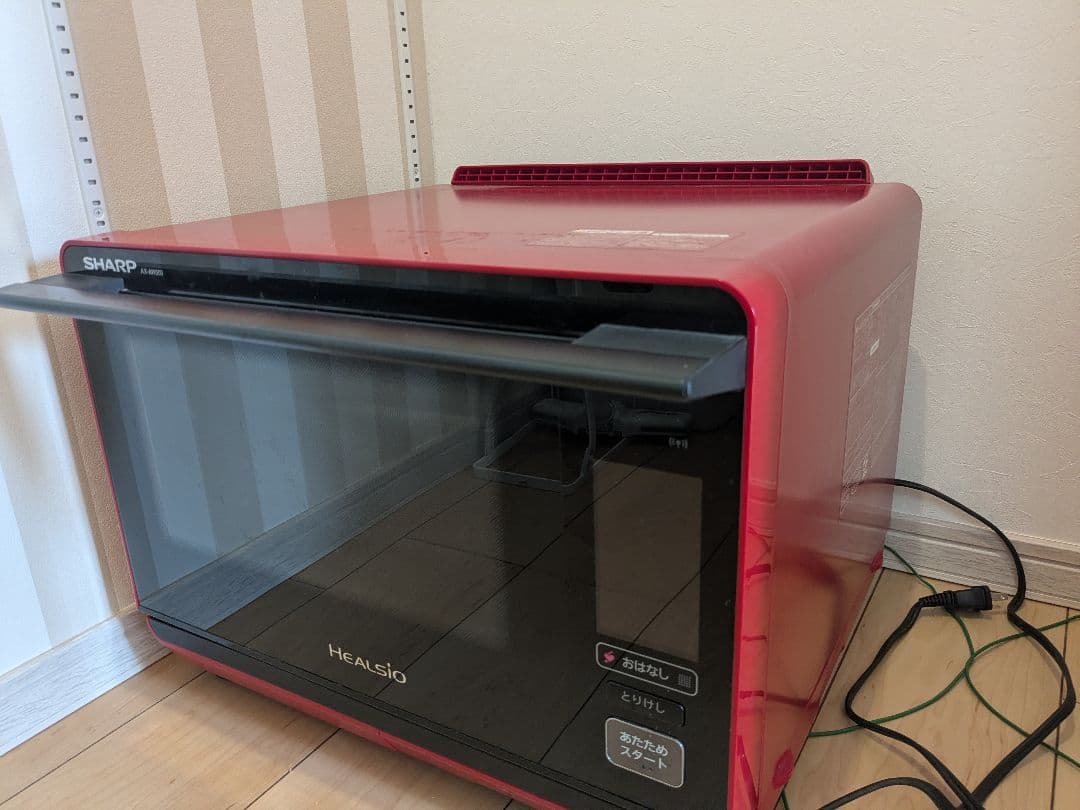 電子レンジ・オーブン SHARP HEALSIO AX-AW500-R