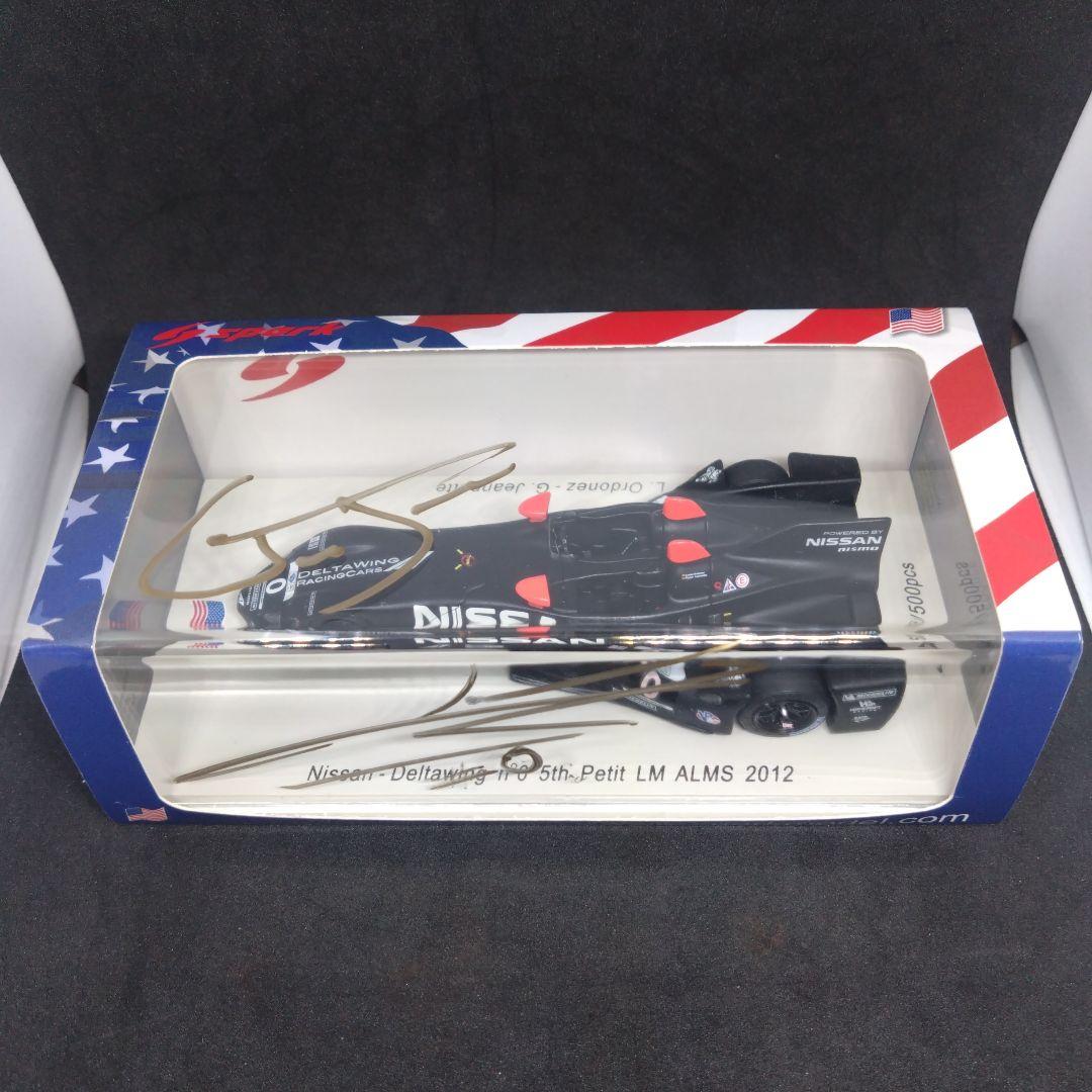 スパーク 1/43 デルタウィング 日産 2012 ALMS プチル・マン 5位
