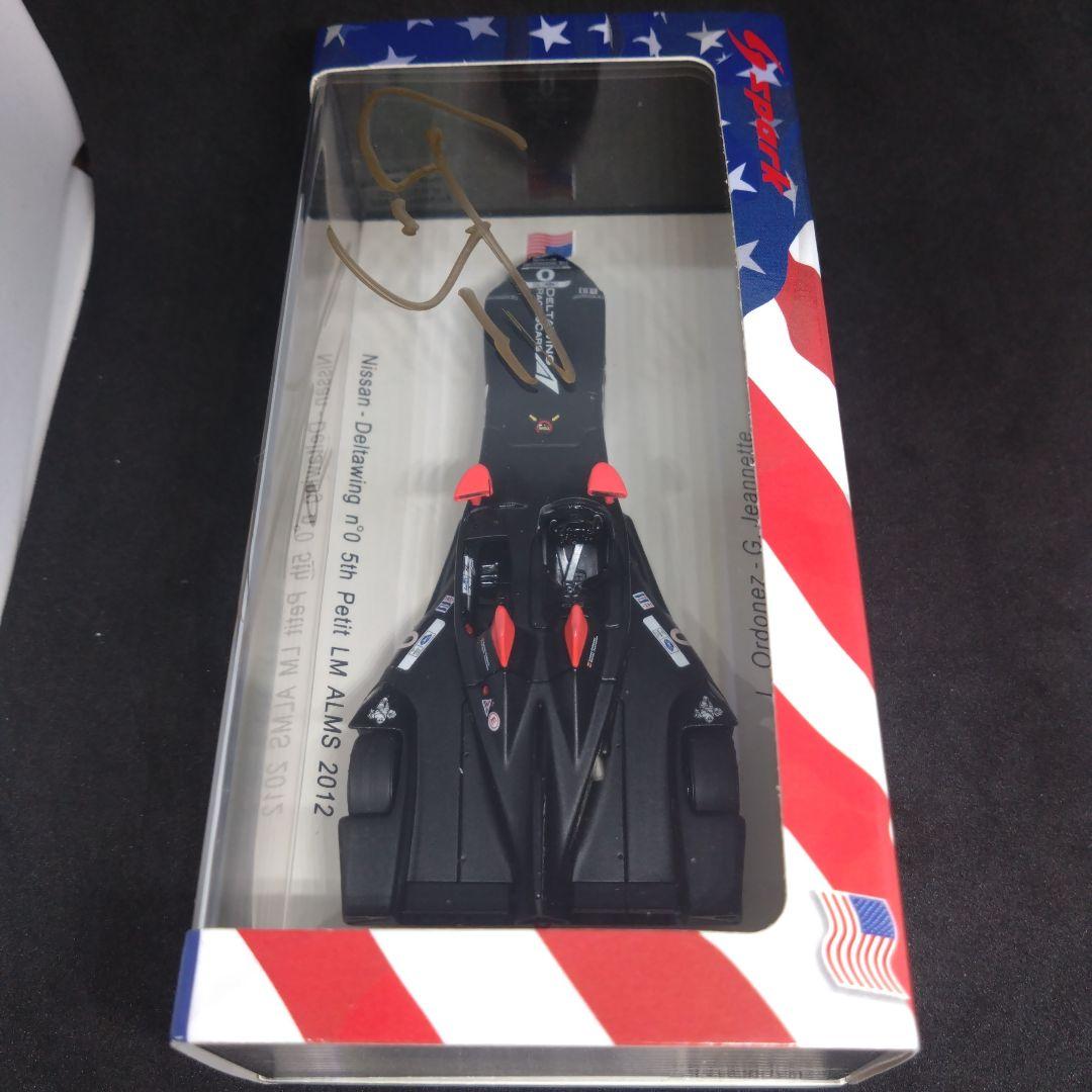 スパーク 1/43 デルタウィング 日産 2012 ALMS プチル・マン 5位