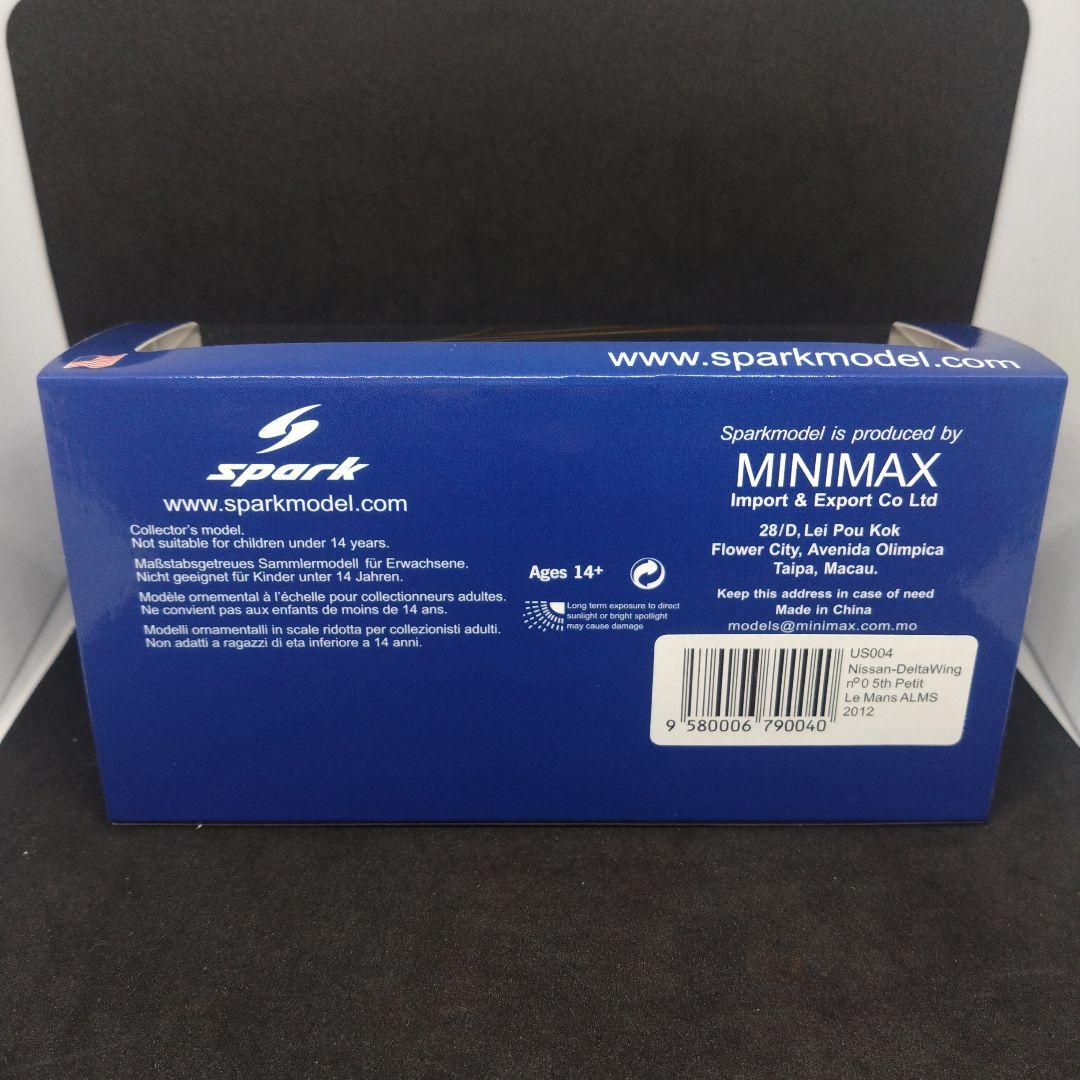 スパーク 1/43 デルタウィング 日産 2012 ALMS プチル・マン 5位
