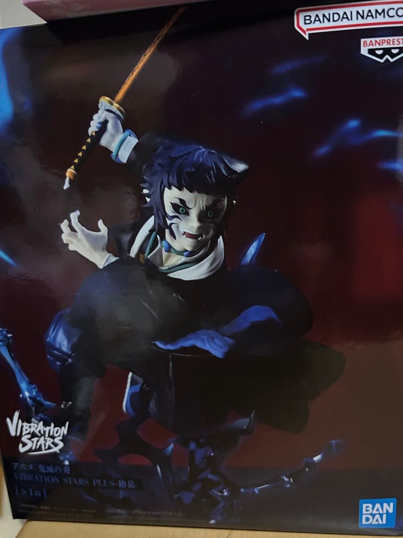 鬼滅の刃 最新 プライズフィギュア 5体セット まとめ売り