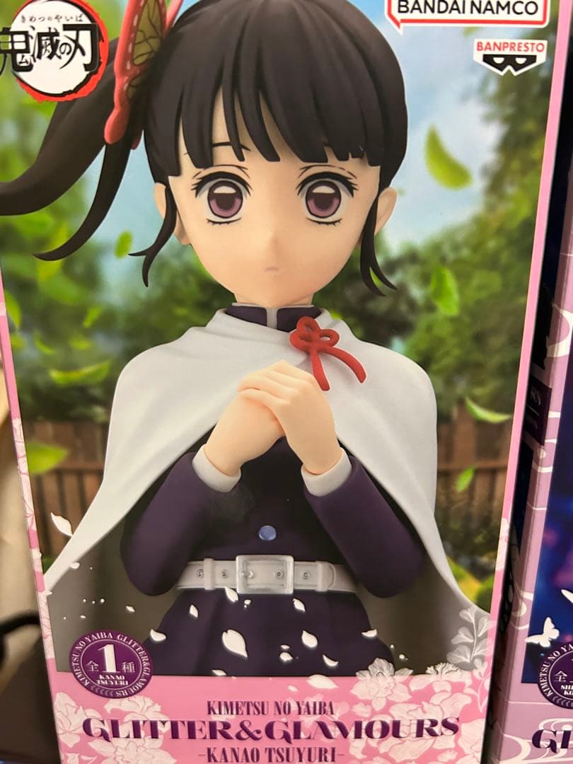 鬼滅の刃 最新 プライズフィギュア 5体セット まとめ売り