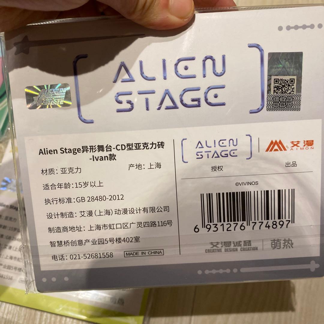 ALIENSTAGE エイリアンステージ CD風アクリルブロック 8点