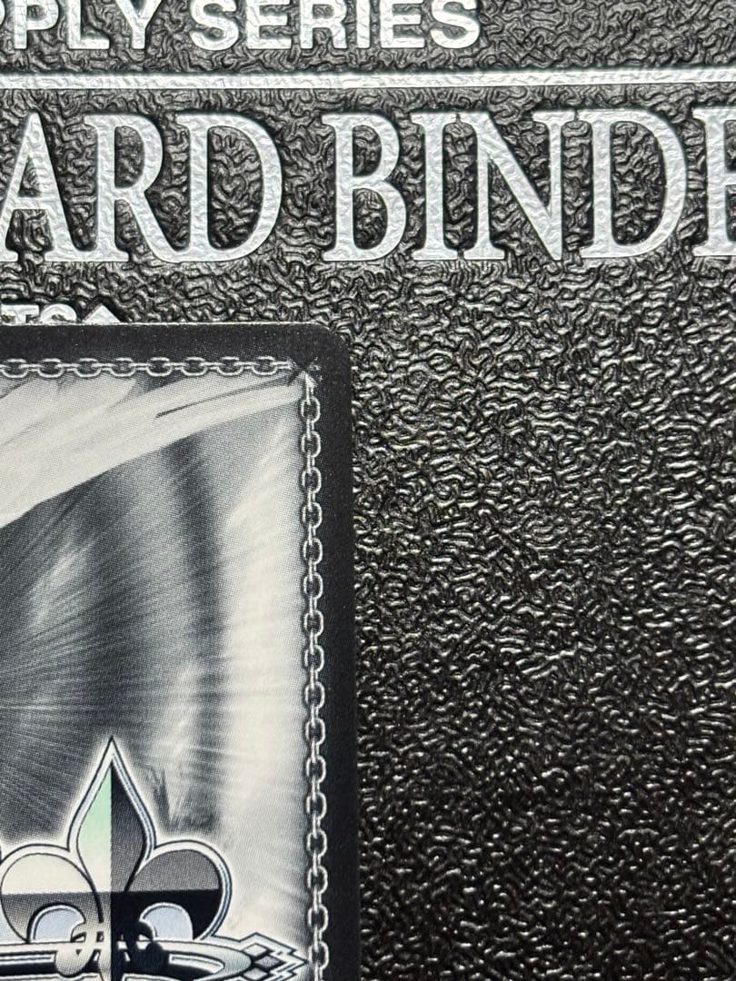 ヴァイス　無上の終局 二階堂三郷 SP ヘブンバーンズレッド　サイン