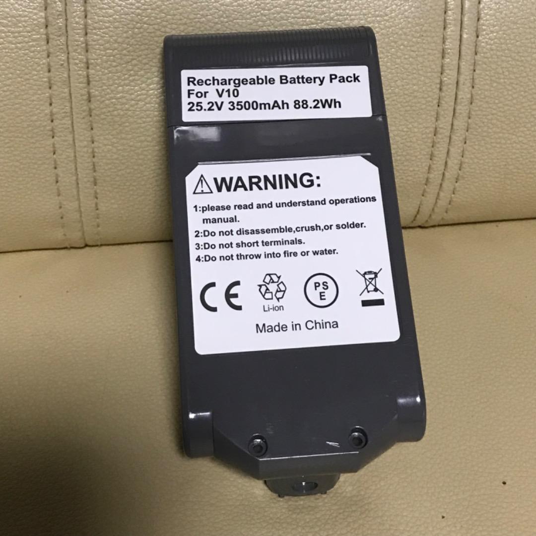 ダイソンV10 242151バッテリー25.2V 3500mAh 交