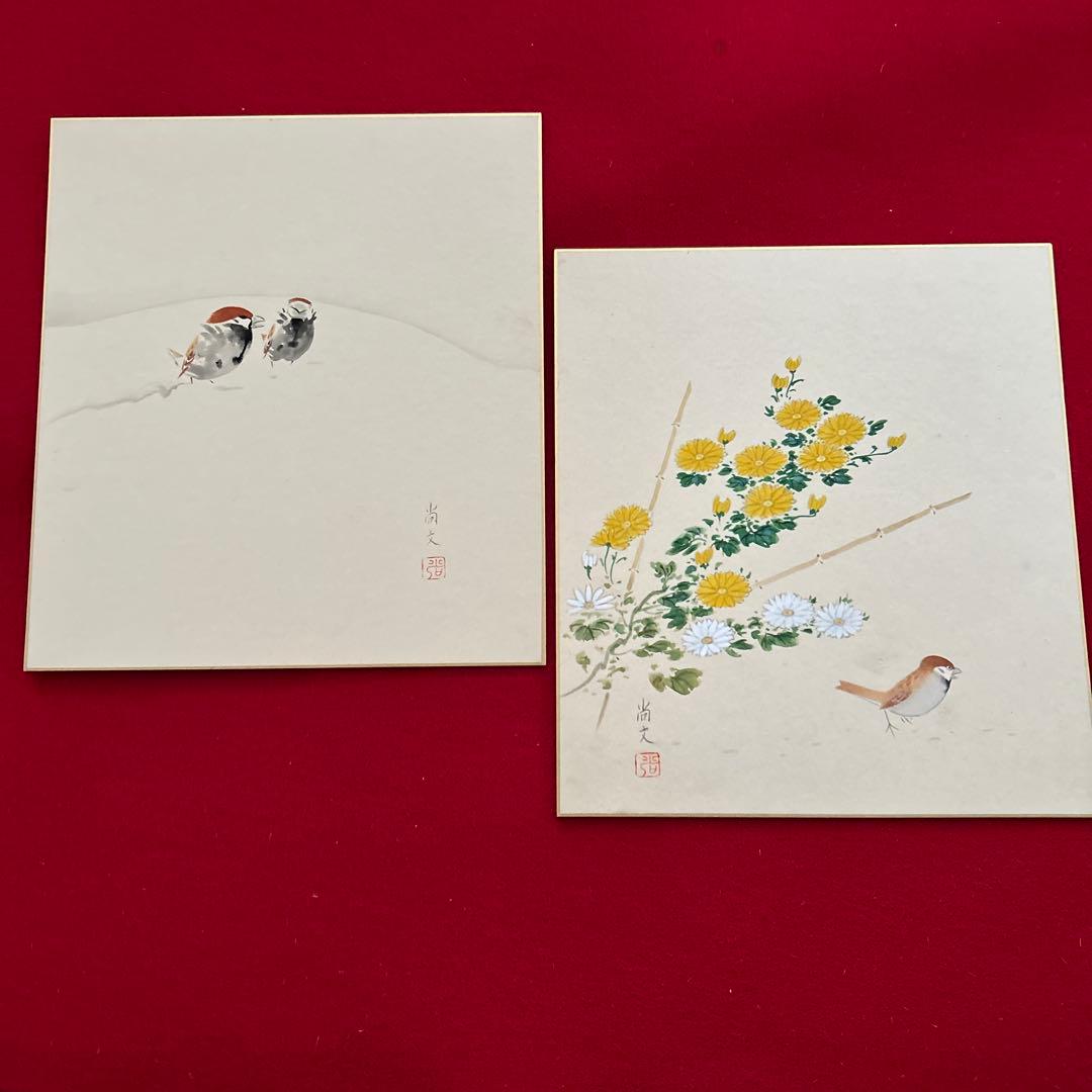 色紙掛軸&色紙セット