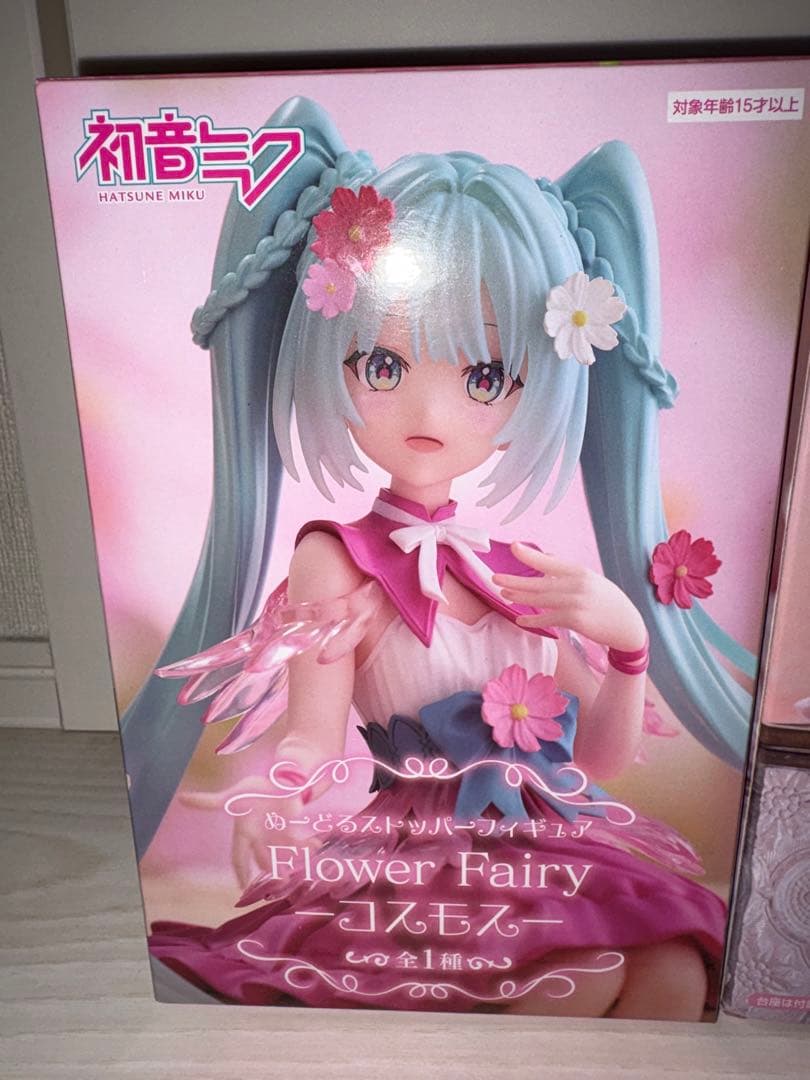 【バラ売り可能】初音ミク フィギュアセット