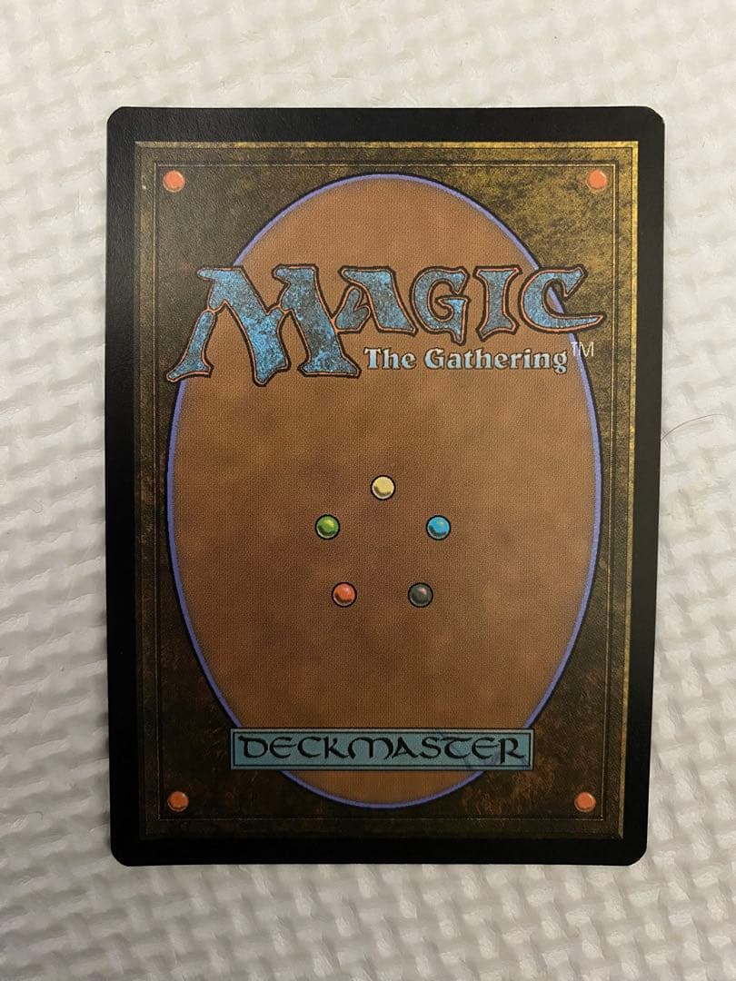 MTG 指輪物語　バックルベリの渡し場　雲の宮殿、朧宮　日本語　サージfoil