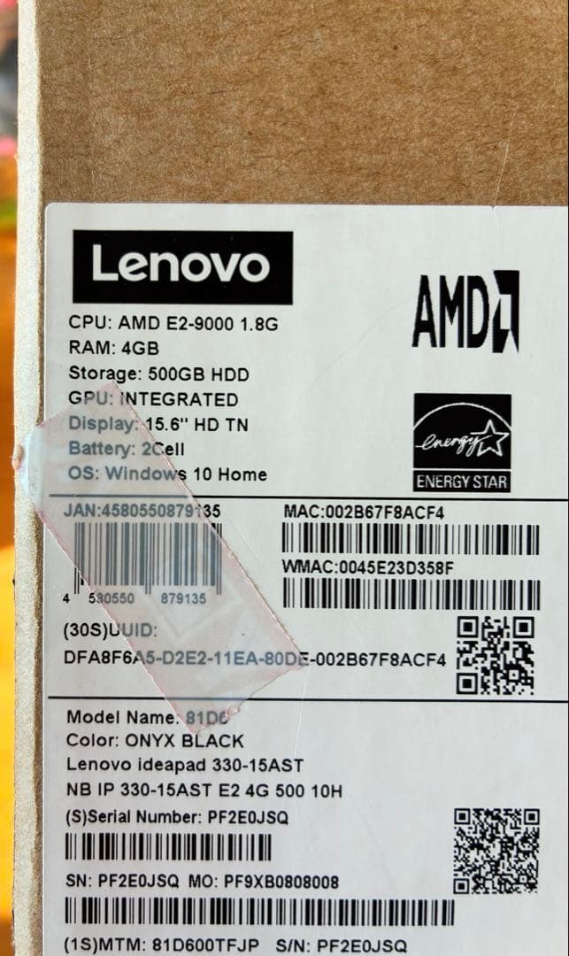 ジ*ン様 【美品】 Lenovo ideapad 330-15AST 15.6イ