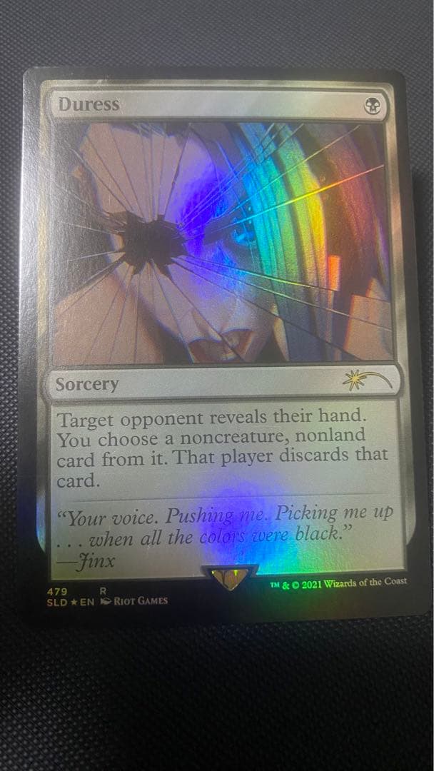 強迫 / Duress Secret Lair x Arcane 4枚セット