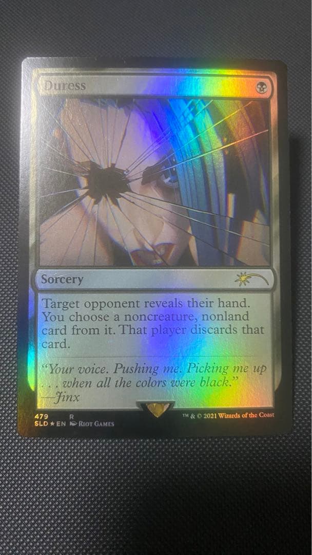 強迫 / Duress Secret Lair x Arcane 4枚セット