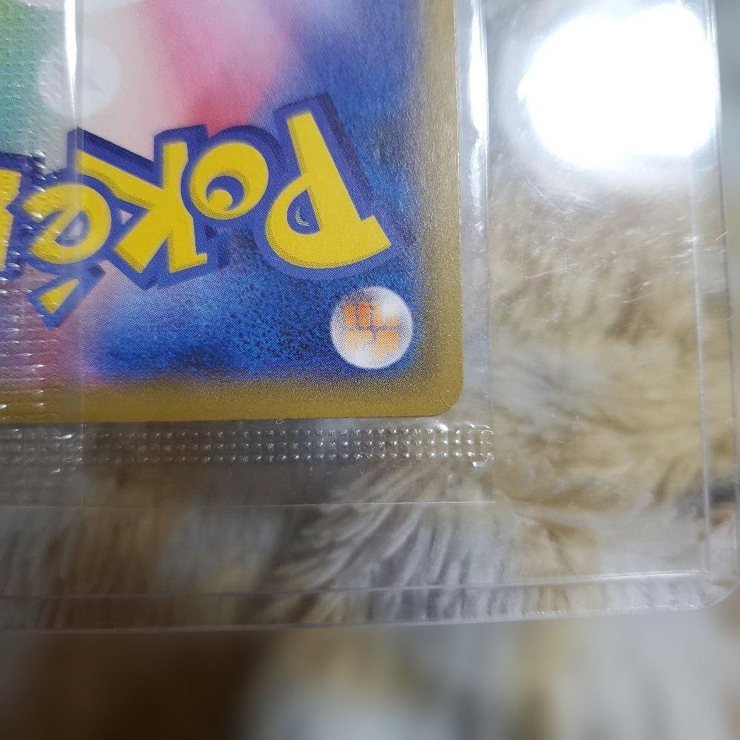 名探偵ピカチュウパンフレット PROMO SM-Pプロモ　ピカチュウ　未開封