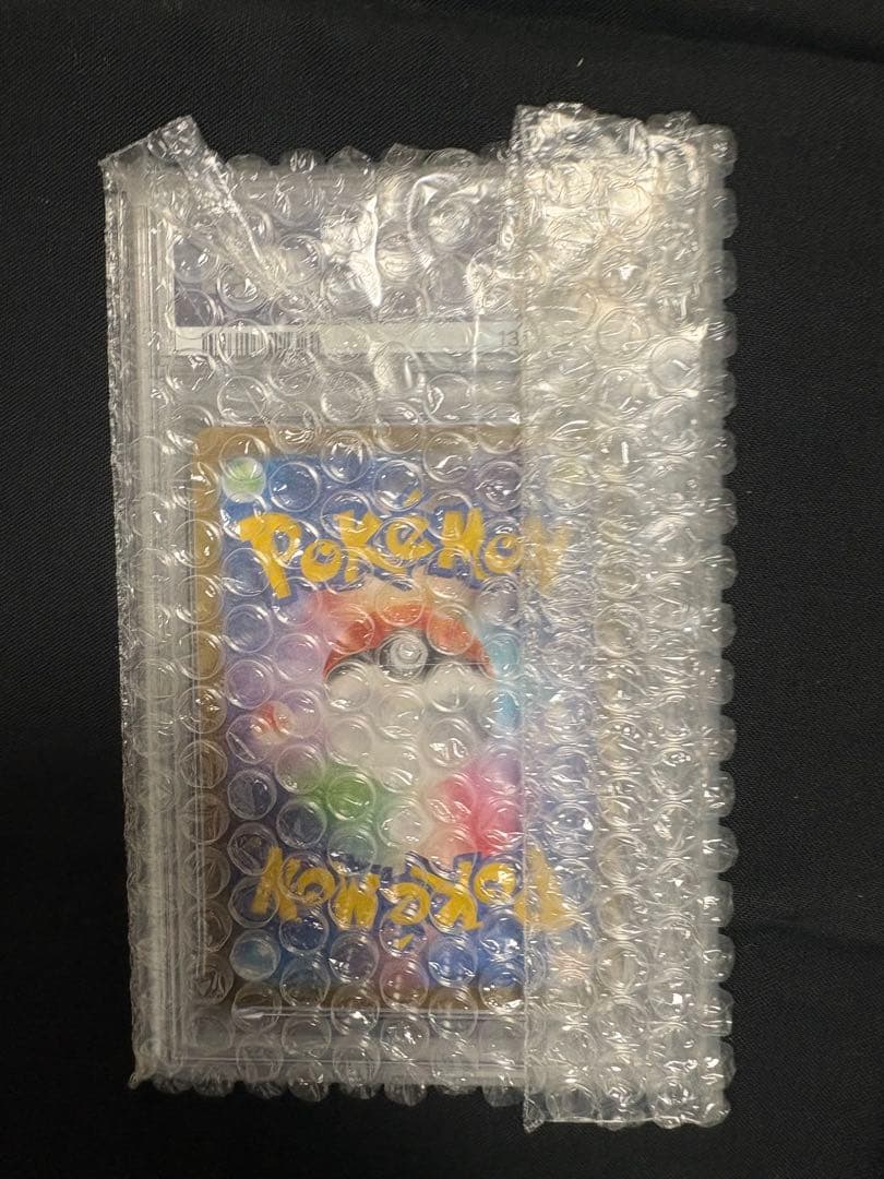 リーリエの決心 SAR PSA10 レアカード