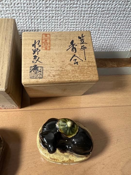 677 香合　4客　未使用