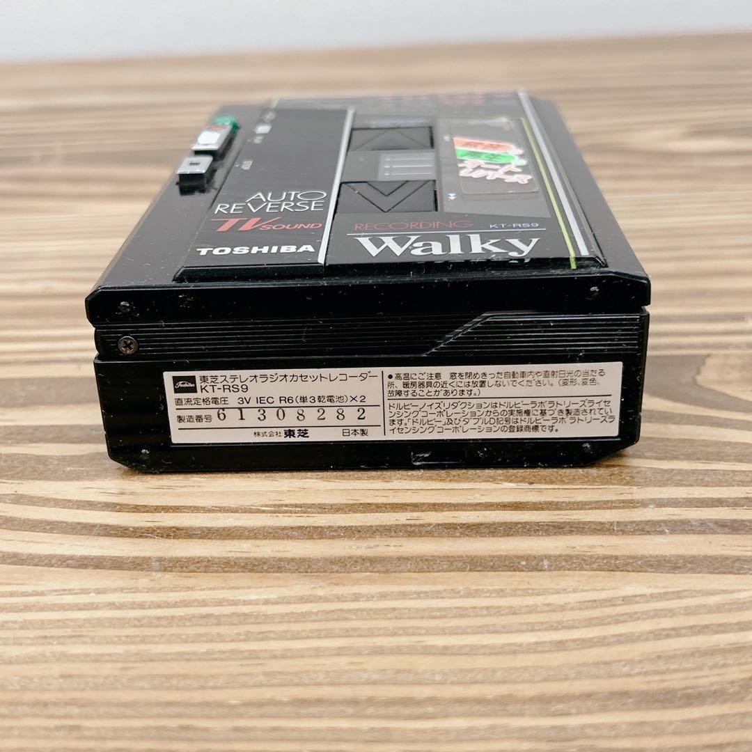 カセットレコーダー Walkey KT-RS9 TOSHIBA 東芝