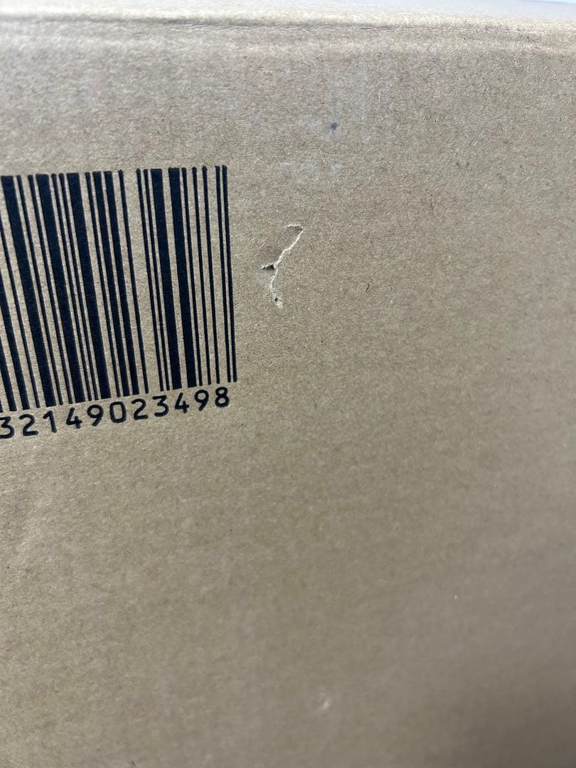 東宝30cmシリーズ　バガン　BAGAN　正規品　新品未開封