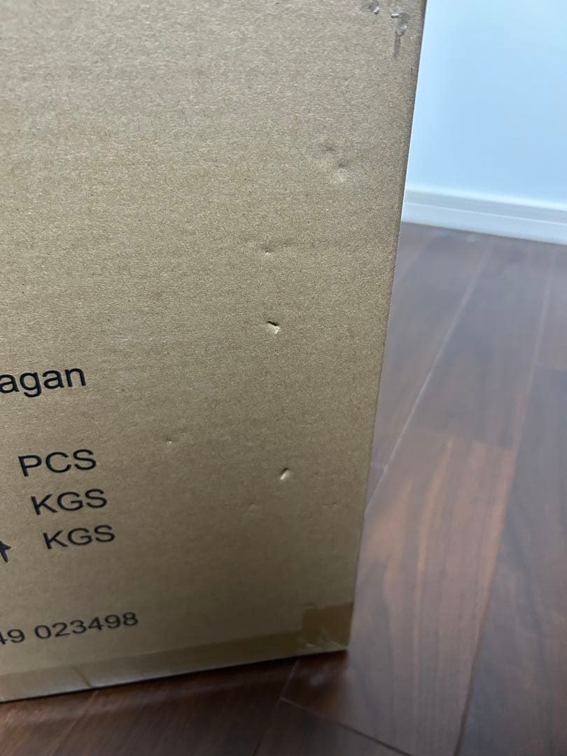 東宝30cmシリーズ　バガン　BAGAN　正規品　新品未開封