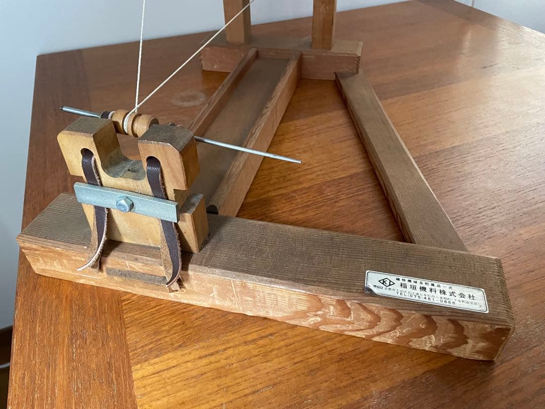 稲垣機料 管巻機 機織り道具