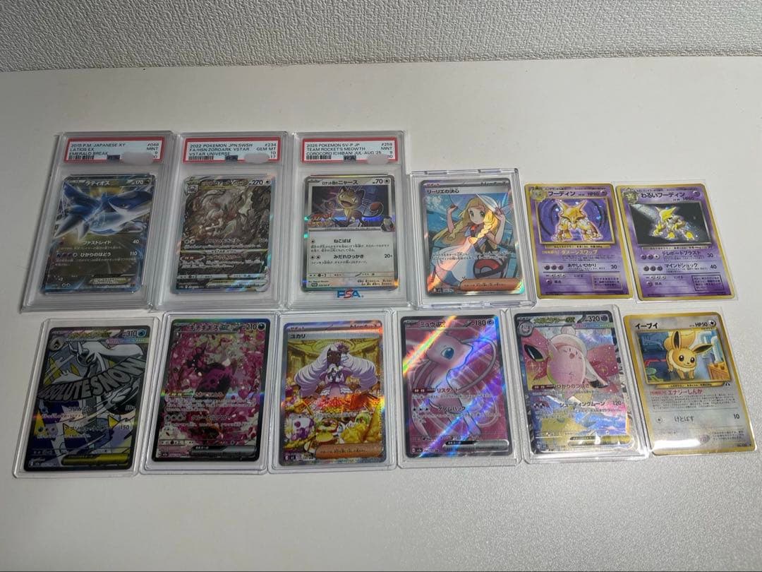 ポケモンカードゲーム セット（多様なカード、付属品あり）　【引退品】