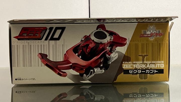 【新品・未開封】FFRシリーズ10 仮面ライダーカブト／ゼクターカブト
