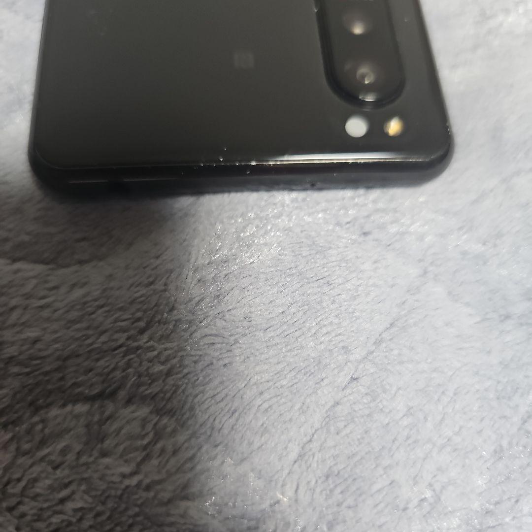 SONY Xperia 5ⅡSO-52A ケース付