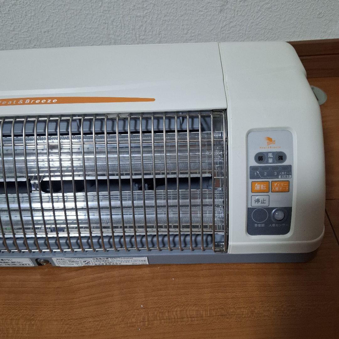 高須産業　涼風暖房機　浴室用　SDG-1200GB