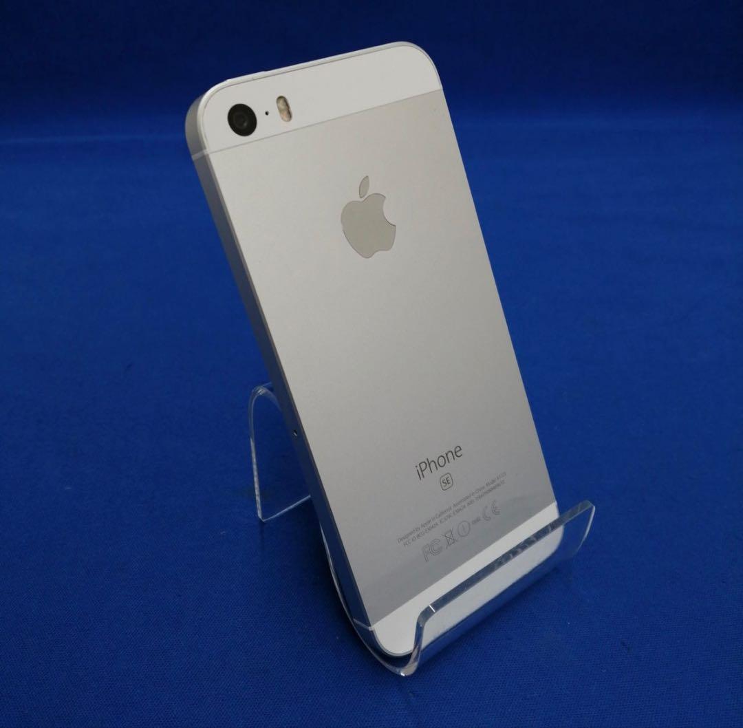 Apple iPhone SE 第一世代　美品