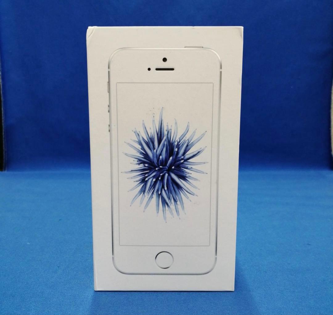 Apple iPhone SE 第一世代　美品