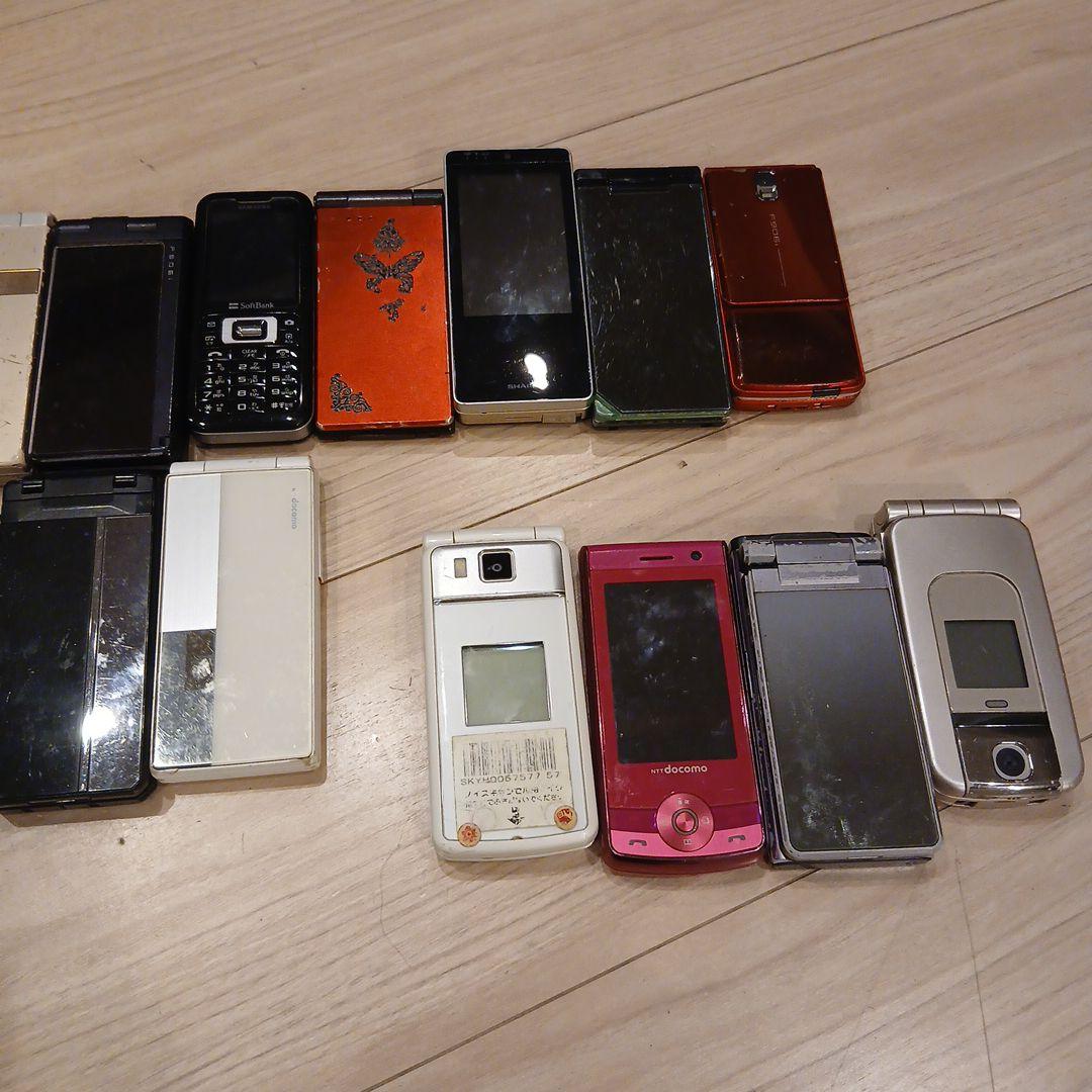ジャンク ケータイ ガラケー携帯20台セット