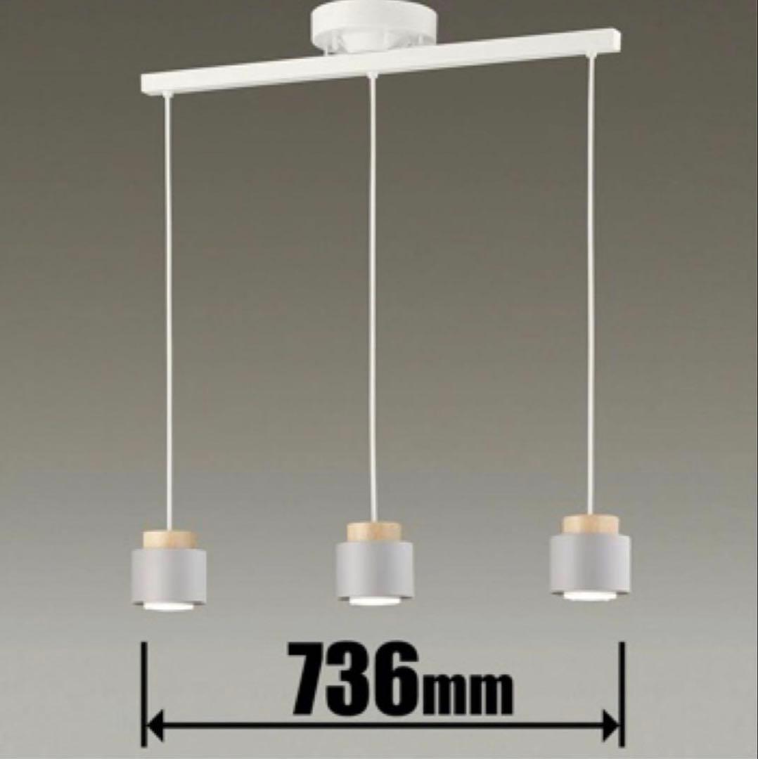 ダイコー 3灯一体ペンダントライト ナチュラル色 DXL-81406