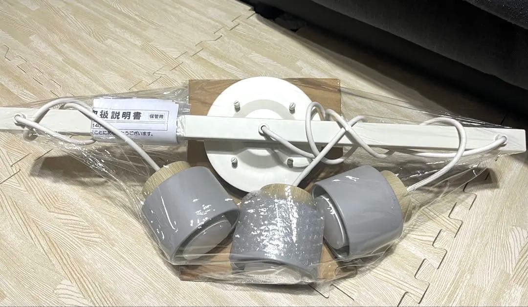 ダイコー 3灯一体ペンダントライト ナチュラル色 DXL-81406