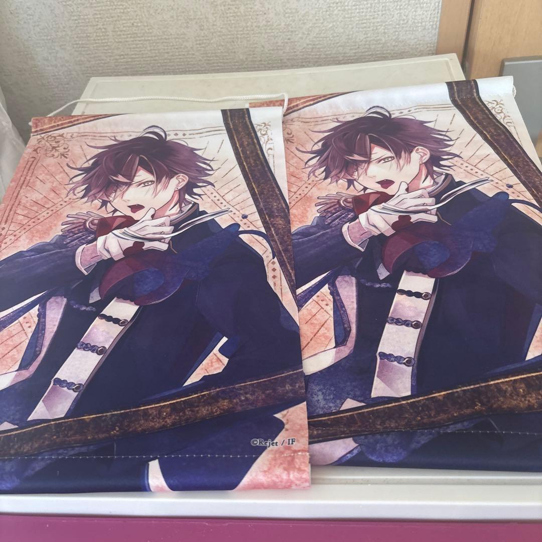 DIABOLIKLOVERSグッズセット売り70点以上未使用です！再出品！