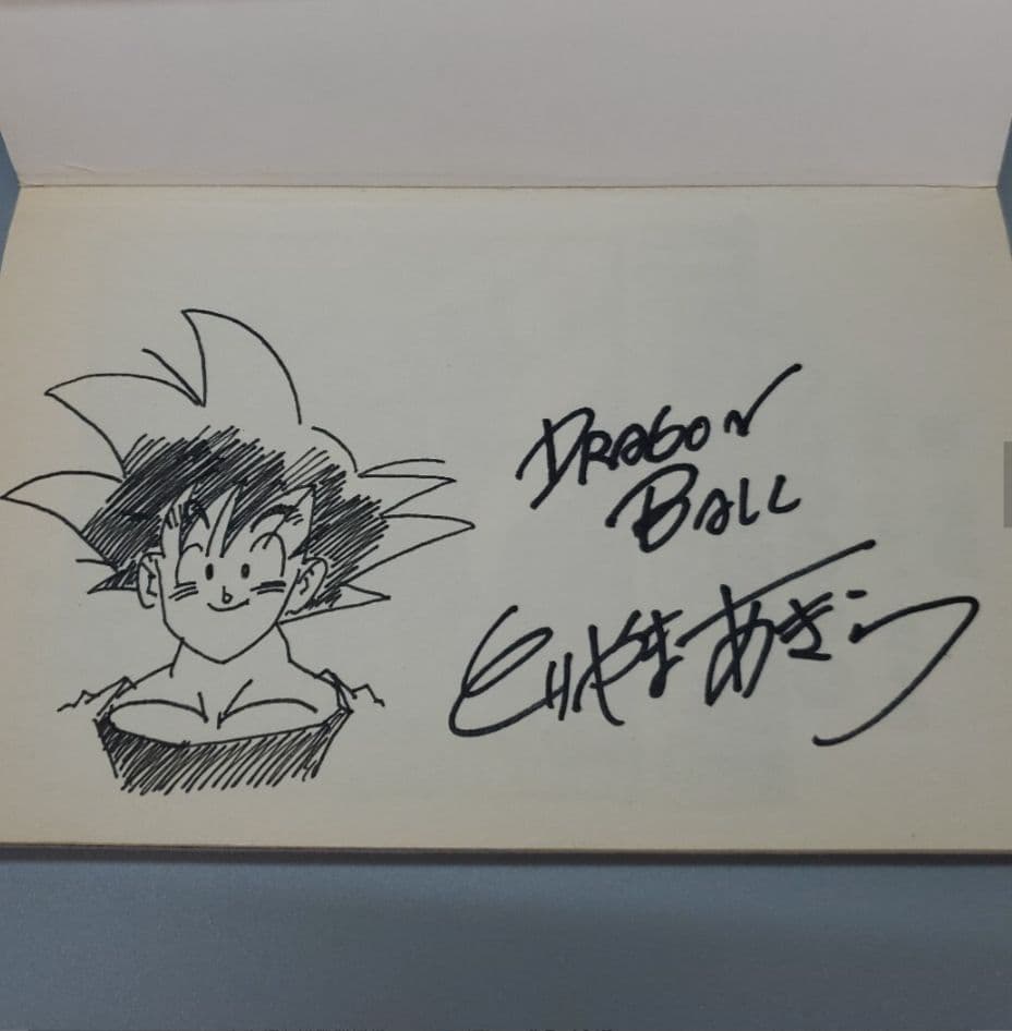 最終出品　ドラゴンボール サイン本 鳥山明　19巻　初版　サイン　鳥山明保存会