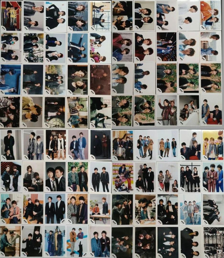 櫻井翔 嵐 ARASHI 公式写真 ソロ混合 398枚